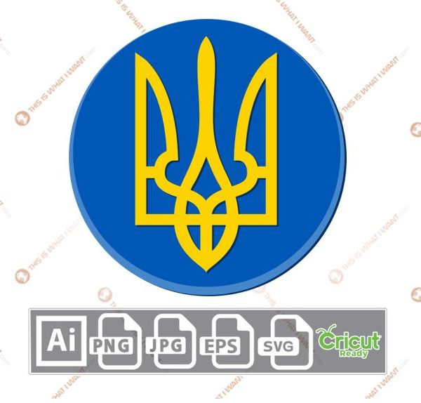 Coat of Arms of Ukraine in Circular Background - Print and Cut Hi-Quality Vector Format Files Bundle - Ai, Svg, JPG, PNG, Eps - Cricut Ready